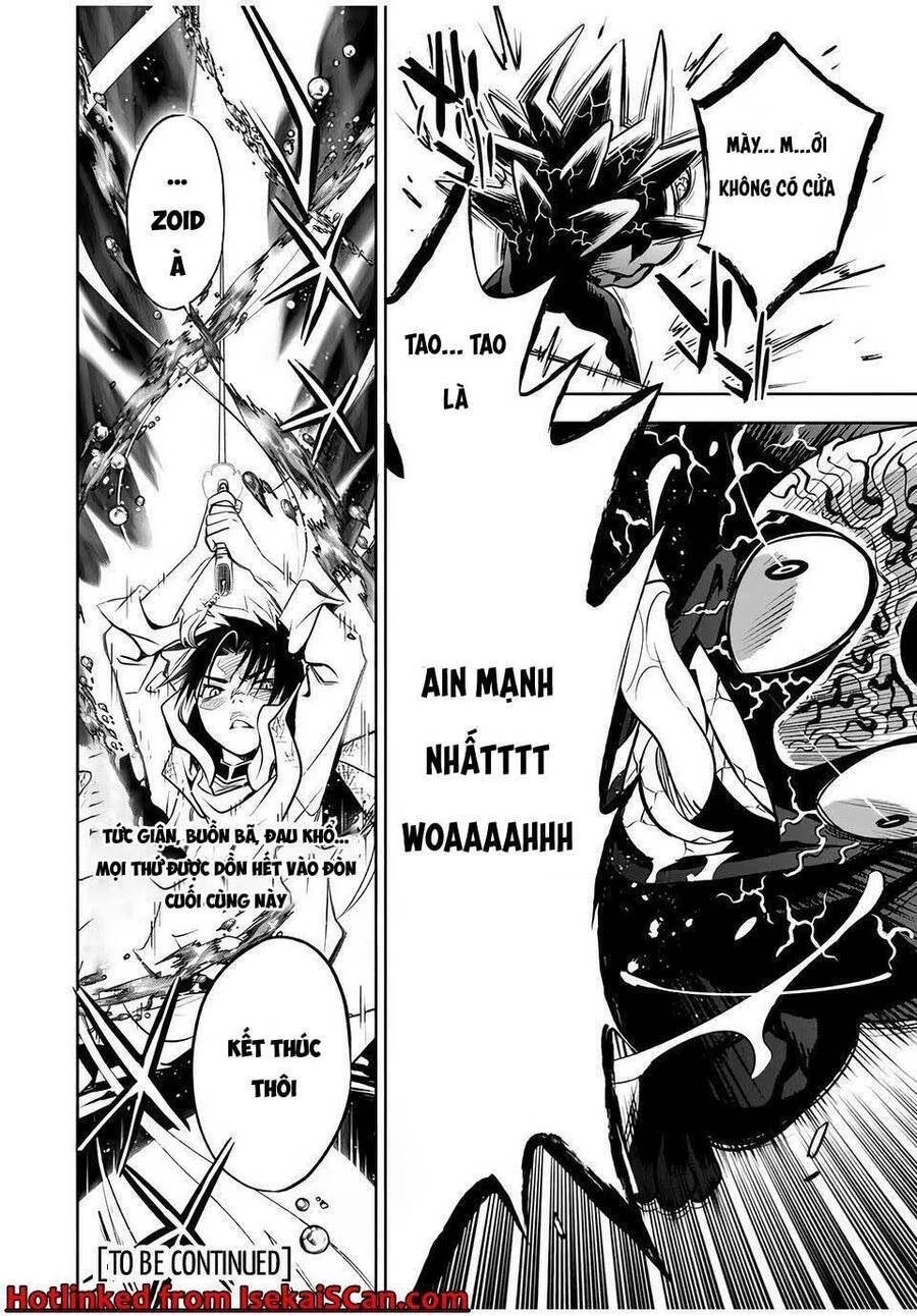 Chức Nghiệp [Thẩm Định] Không Thuận Lợi Nhưng Thực Ra Lại Là Kẻ Mạnh Nhất Chapter 23.1 - 10