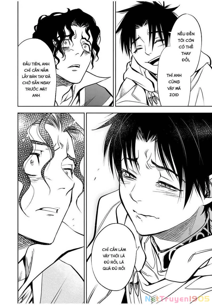 Chức Nghiệp [Thẩm Định] Không Thuận Lợi Nhưng Thực Ra Lại Là Kẻ Mạnh Nhất Chapter 23.2 - 7