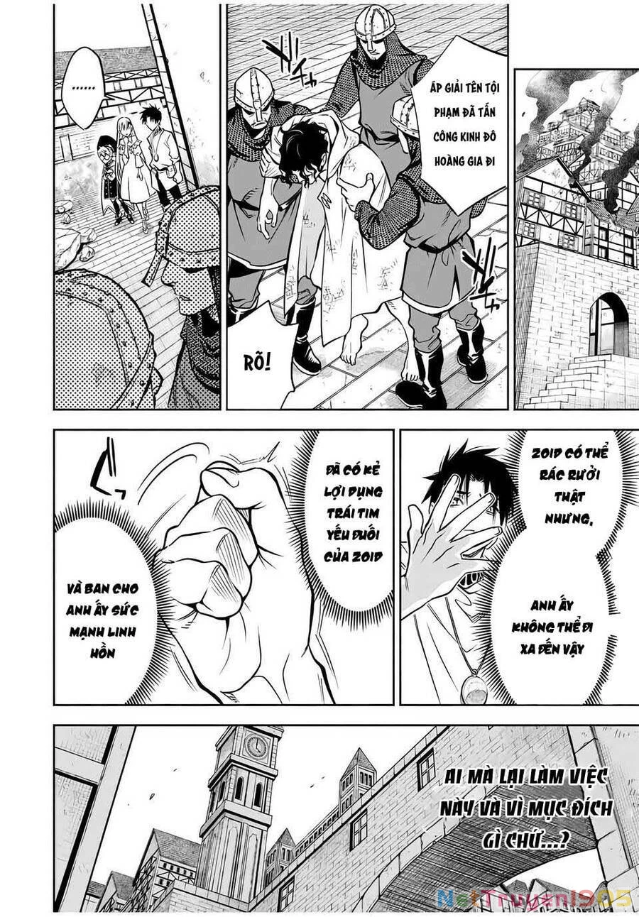 Chức Nghiệp [Thẩm Định] Không Thuận Lợi Nhưng Thực Ra Lại Là Kẻ Mạnh Nhất Chapter 23.2 - 9