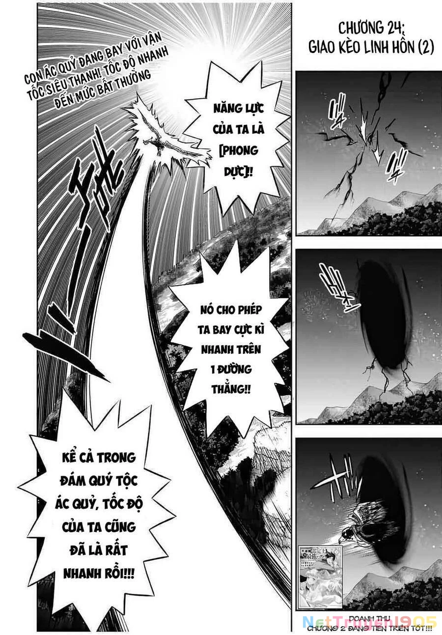 Chức Nghiệp [Thẩm Định] Không Thuận Lợi Nhưng Thực Ra Lại Là Kẻ Mạnh Nhất Chapter 24.2 - 3