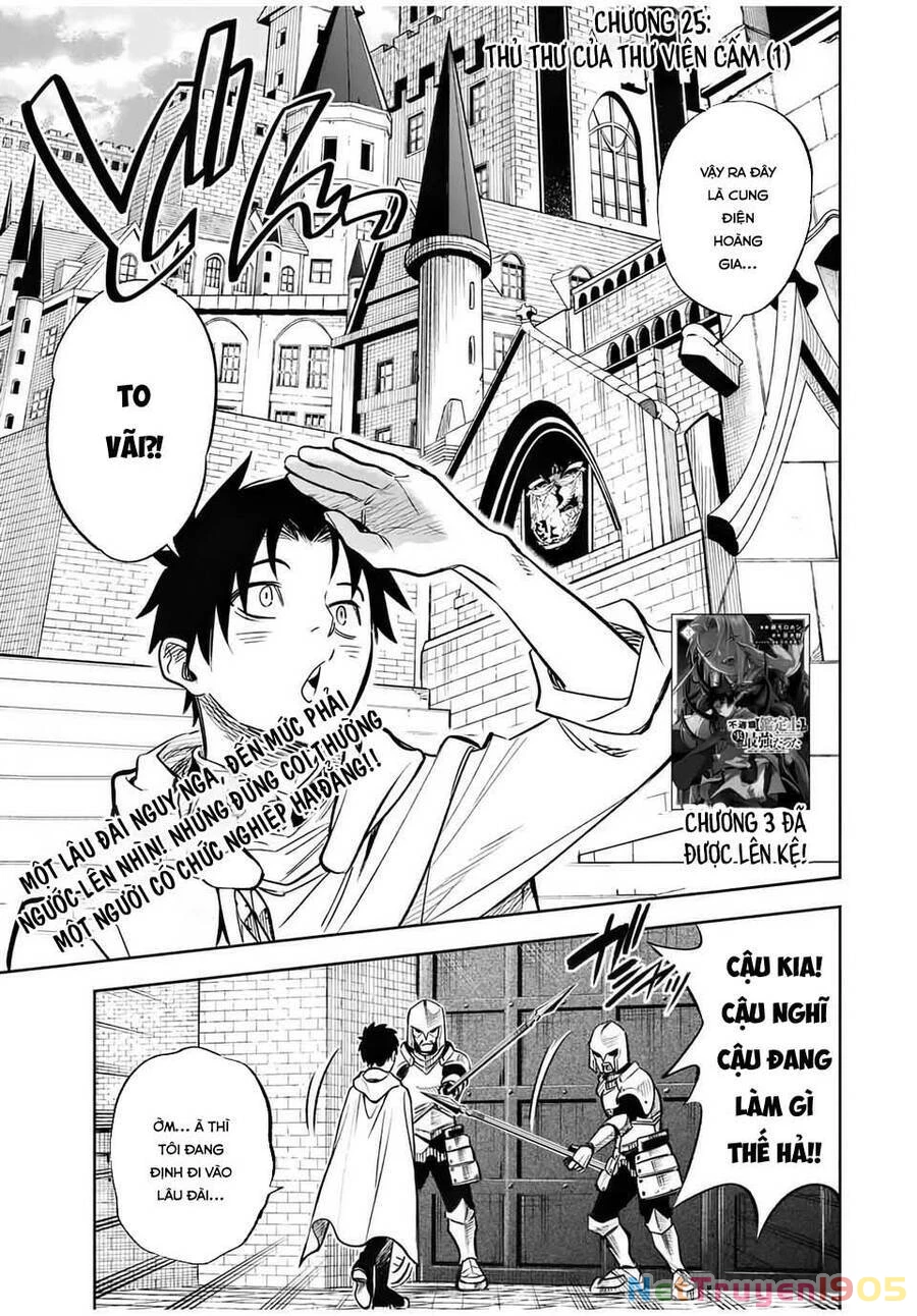 Chức Nghiệp [Thẩm Định] Không Thuận Lợi Nhưng Thực Ra Lại Là Kẻ Mạnh Nhất Chapter 25.1 - 3