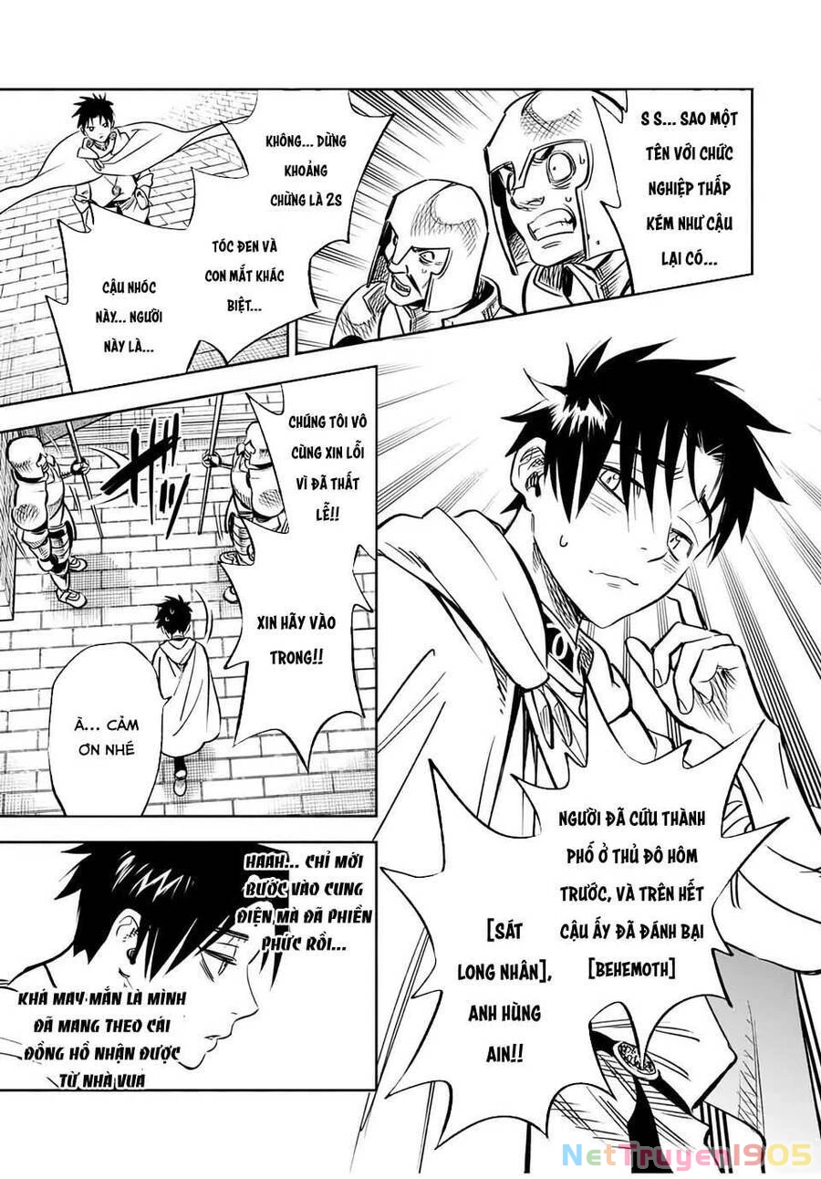 Chức Nghiệp [Thẩm Định] Không Thuận Lợi Nhưng Thực Ra Lại Là Kẻ Mạnh Nhất Chapter 25.1 - 5