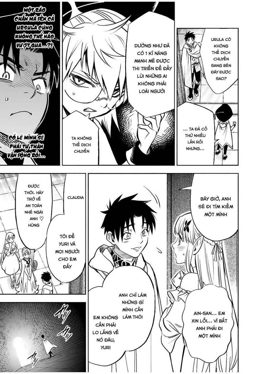 Chức Nghiệp [Thẩm Định] Không Thuận Lợi Nhưng Thực Ra Lại Là Kẻ Mạnh Nhất Chapter 25.1 - 11