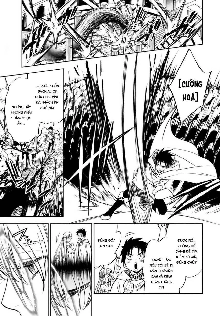 Chức Nghiệp [Thẩm Định] Không Thuận Lợi Nhưng Thực Ra Lại Là Kẻ Mạnh Nhất Chapter 26.1 - 3