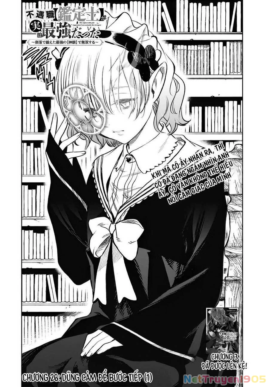 Chức Nghiệp [Thẩm Định] Không Thuận Lợi Nhưng Thực Ra Lại Là Kẻ Mạnh Nhất Chapter 26.1 - 4