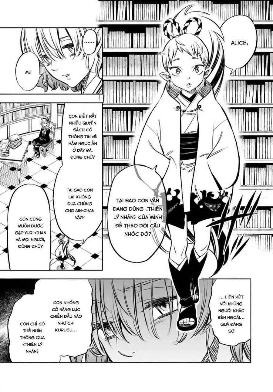 Chức Nghiệp [Thẩm Định] Không Thuận Lợi Nhưng Thực Ra Lại Là Kẻ Mạnh Nhất Chapter 26.1 - 5