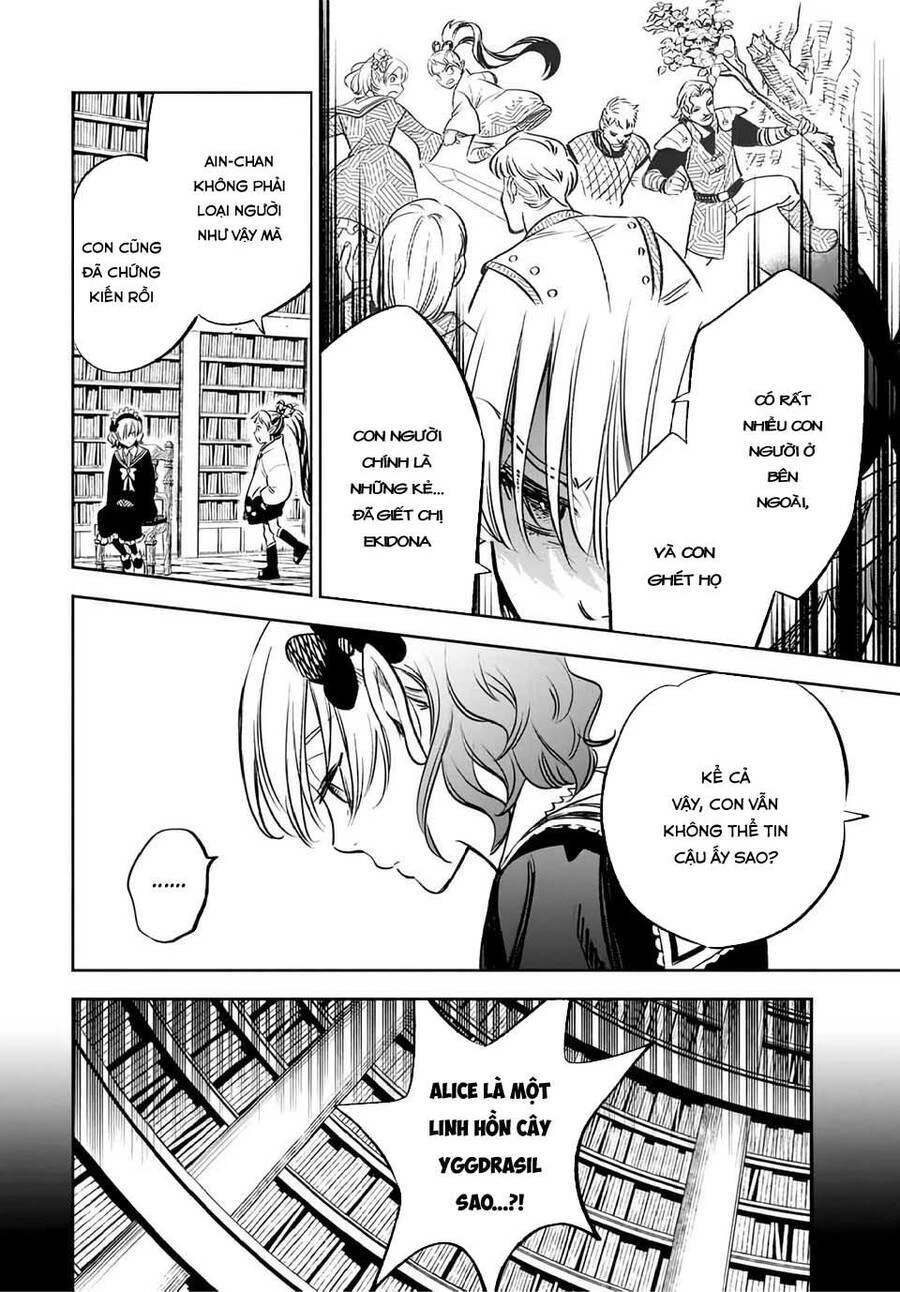 Chức Nghiệp [Thẩm Định] Không Thuận Lợi Nhưng Thực Ra Lại Là Kẻ Mạnh Nhất Chapter 26.1 - 6