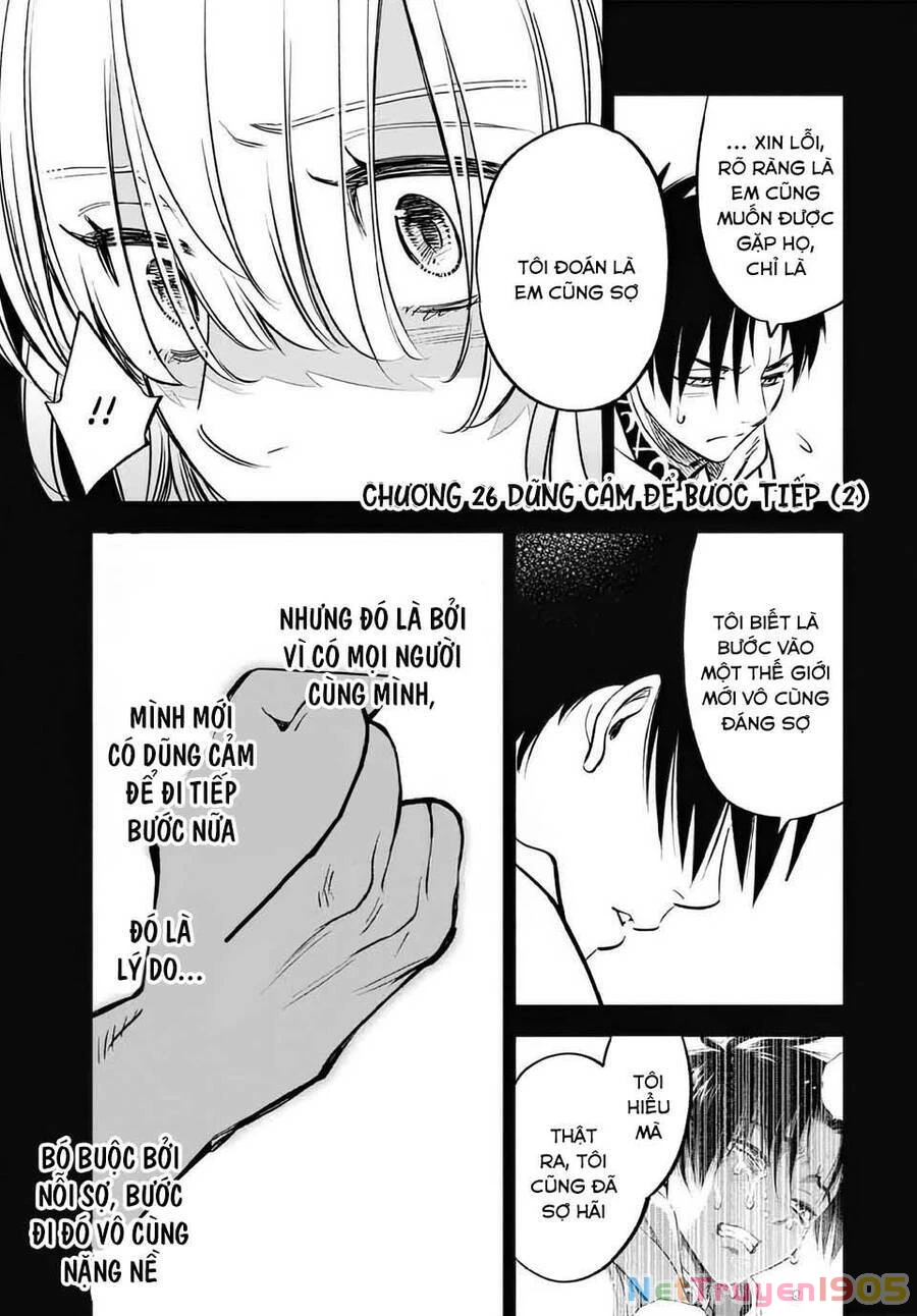 Chức Nghiệp [Thẩm Định] Không Thuận Lợi Nhưng Thực Ra Lại Là Kẻ Mạnh Nhất Chapter 26.2 - 3