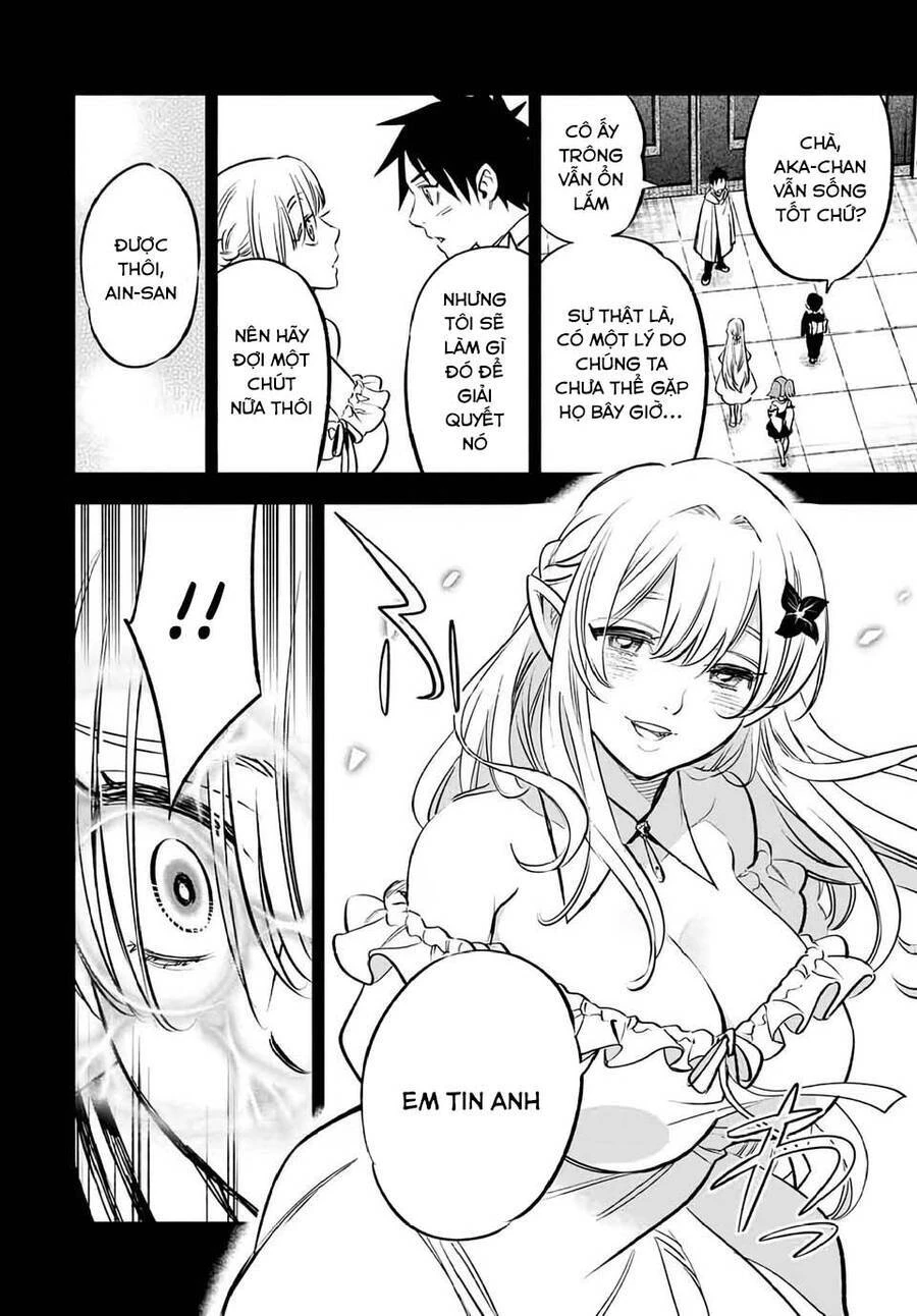 Chức Nghiệp [Thẩm Định] Không Thuận Lợi Nhưng Thực Ra Lại Là Kẻ Mạnh Nhất Chapter 26.2 - 8