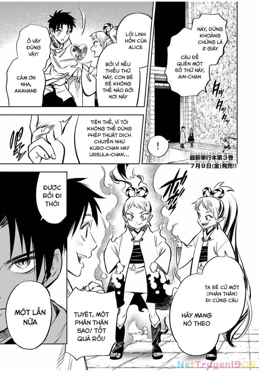 Chức Nghiệp [Thẩm Định] Không Thuận Lợi Nhưng Thực Ra Lại Là Kẻ Mạnh Nhất Chapter 27.1 - 3