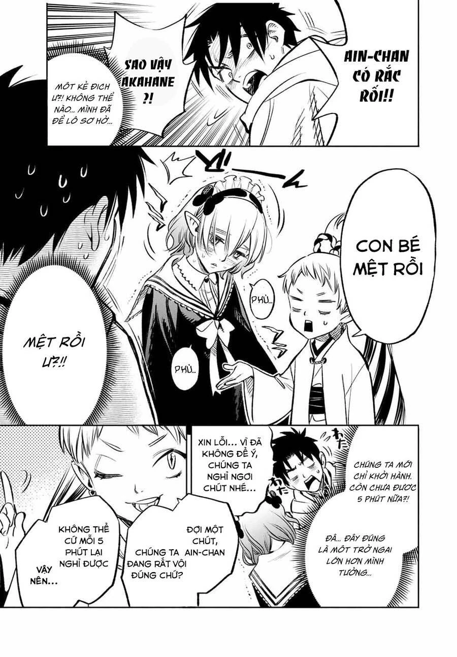 Chức Nghiệp [Thẩm Định] Không Thuận Lợi Nhưng Thực Ra Lại Là Kẻ Mạnh Nhất Chapter 27.1 - 5