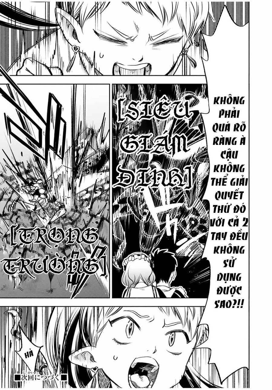 Chức Nghiệp [Thẩm Định] Không Thuận Lợi Nhưng Thực Ra Lại Là Kẻ Mạnh Nhất Chapter 27.1 - 11