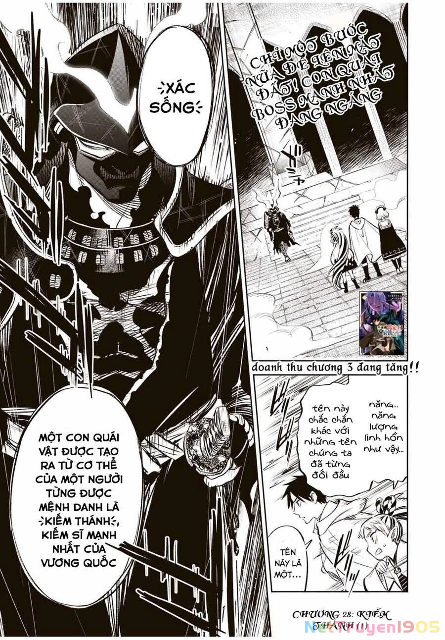 Chức Nghiệp [Thẩm Định] Không Thuận Lợi Nhưng Thực Ra Lại Là Kẻ Mạnh Nhất Chapter 28.1 - 3