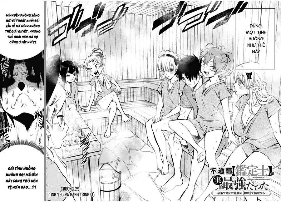 Chức Nghiệp [Thẩm Định] Không Thuận Lợi Nhưng Thực Ra Lại Là Kẻ Mạnh Nhất Chapter 29.1 - 4
