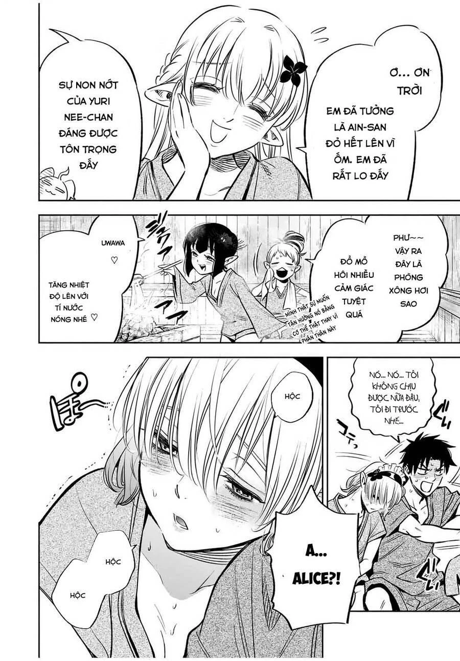 Chức Nghiệp [Thẩm Định] Không Thuận Lợi Nhưng Thực Ra Lại Là Kẻ Mạnh Nhất Chapter 29.1 - 7