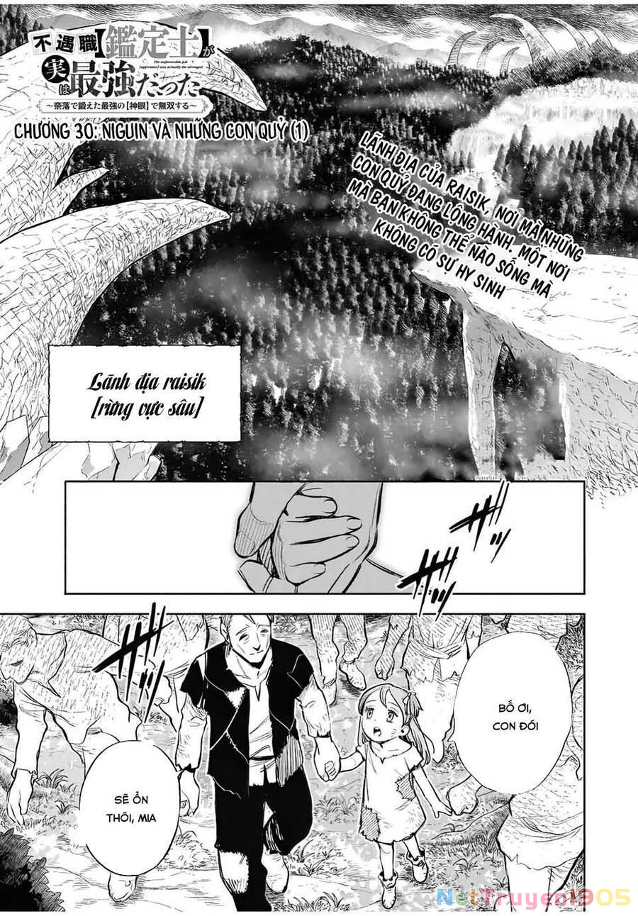 Chức Nghiệp [Thẩm Định] Không Thuận Lợi Nhưng Thực Ra Lại Là Kẻ Mạnh Nhất Chapter 30 - 2