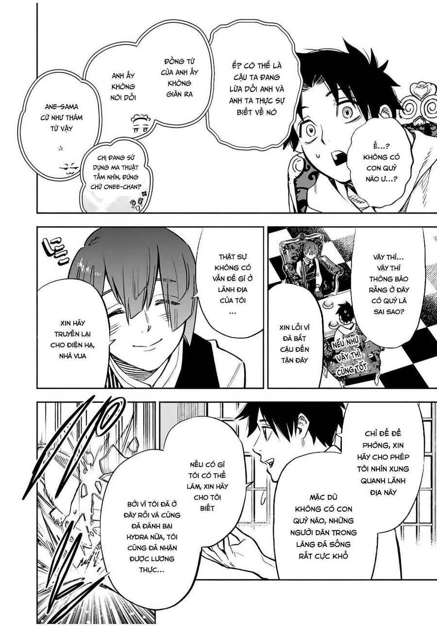 Chức Nghiệp [Thẩm Định] Không Thuận Lợi Nhưng Thực Ra Lại Là Kẻ Mạnh Nhất Chapter 31 - 6