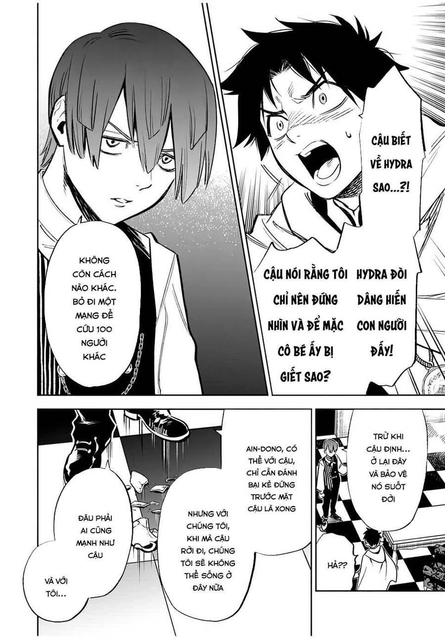 Chức Nghiệp [Thẩm Định] Không Thuận Lợi Nhưng Thực Ra Lại Là Kẻ Mạnh Nhất Chapter 31 - 8