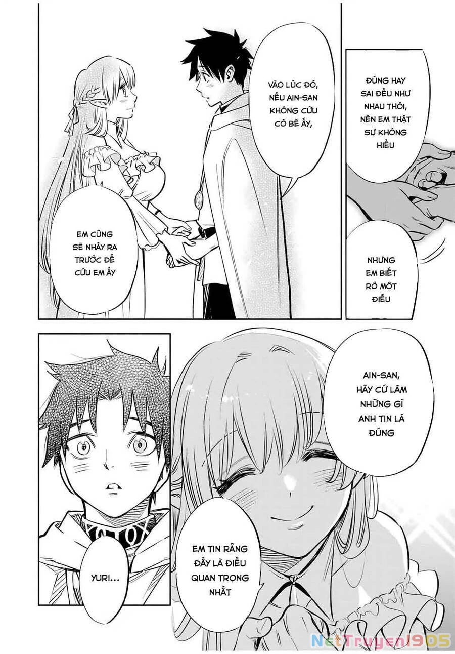 Chức Nghiệp [Thẩm Định] Không Thuận Lợi Nhưng Thực Ra Lại Là Kẻ Mạnh Nhất Chapter 31 - 10