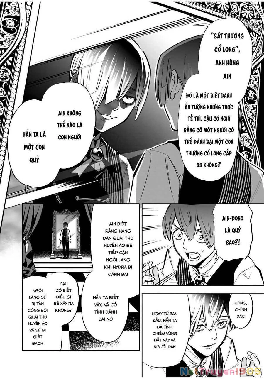 Chức Nghiệp [Thẩm Định] Không Thuận Lợi Nhưng Thực Ra Lại Là Kẻ Mạnh Nhất Chapter 31 - 12