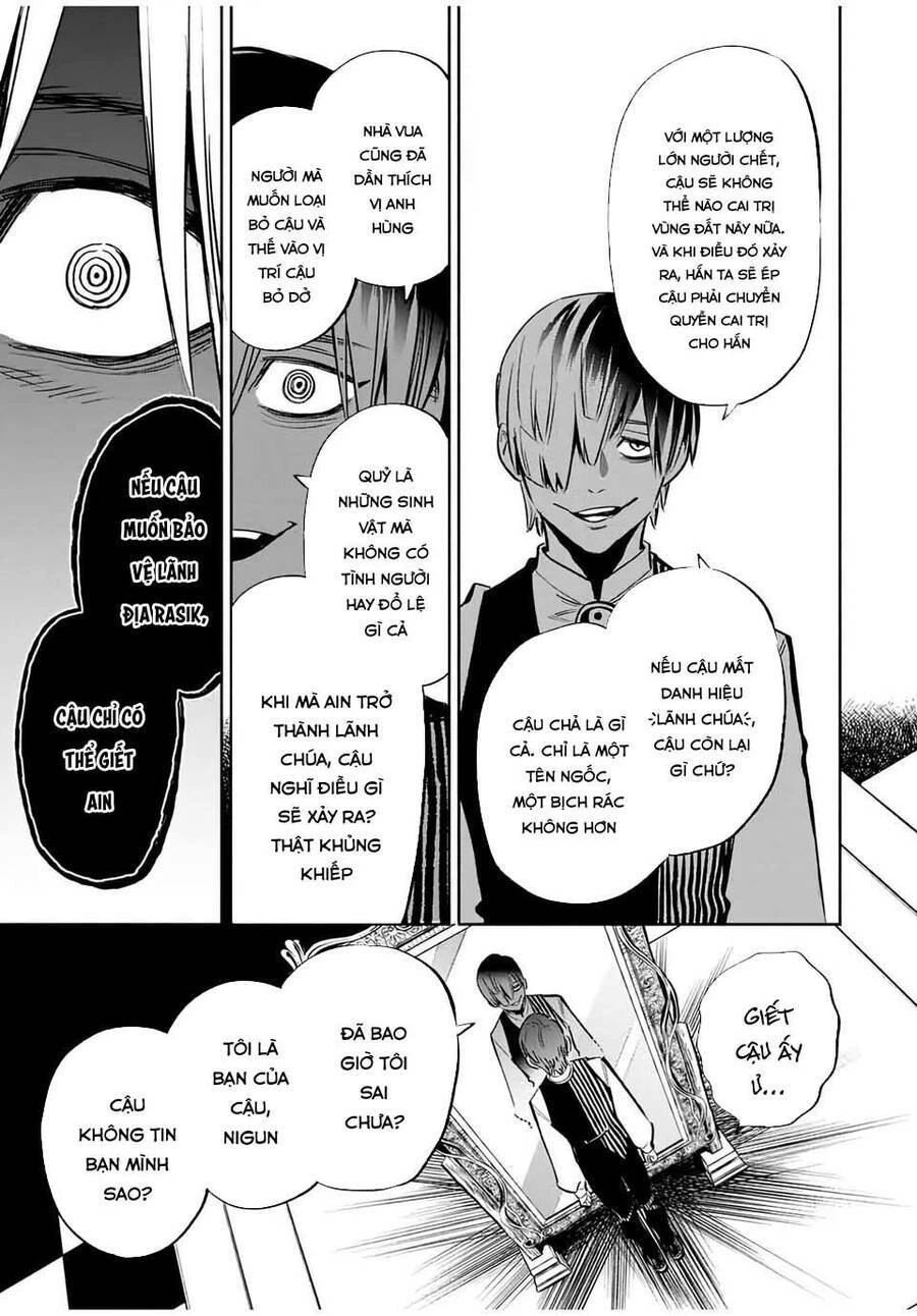 Chức Nghiệp [Thẩm Định] Không Thuận Lợi Nhưng Thực Ra Lại Là Kẻ Mạnh Nhất Chapter 31 - 13