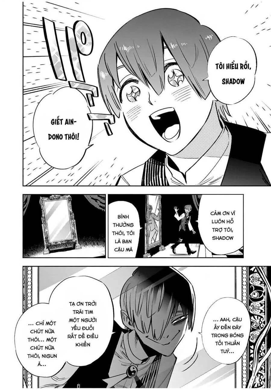 Chức Nghiệp [Thẩm Định] Không Thuận Lợi Nhưng Thực Ra Lại Là Kẻ Mạnh Nhất Chapter 31 - 14