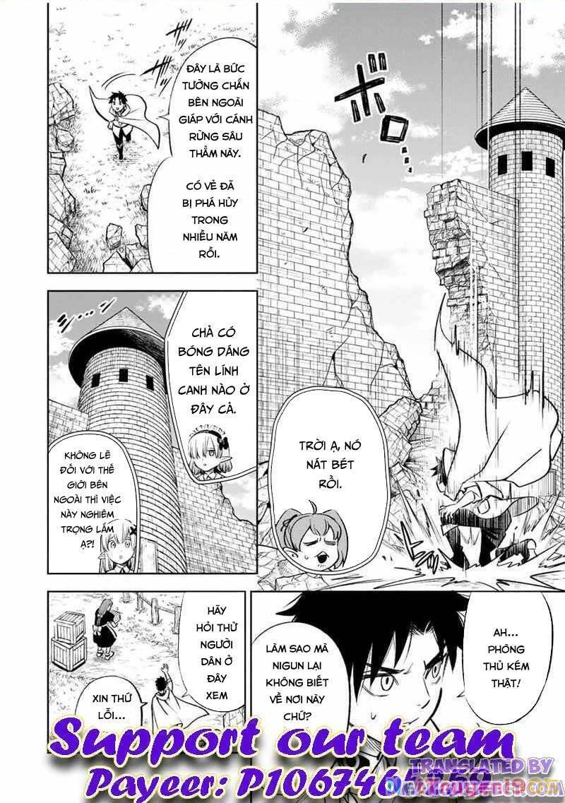 Chức Nghiệp [Thẩm Định] Không Thuận Lợi Nhưng Thực Ra Lại Là Kẻ Mạnh Nhất Chapter 32.1 - 3