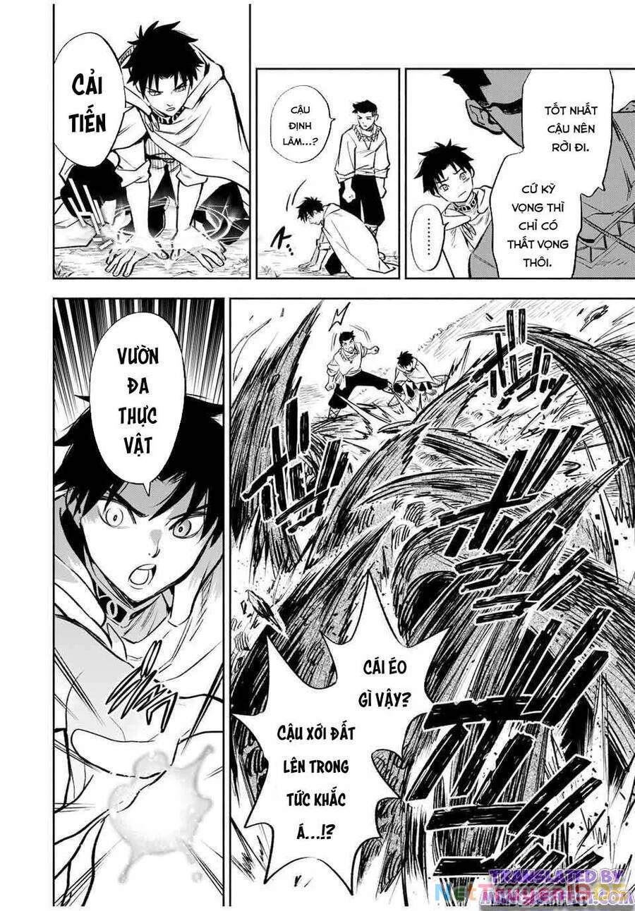 Chức Nghiệp [Thẩm Định] Không Thuận Lợi Nhưng Thực Ra Lại Là Kẻ Mạnh Nhất Chapter 32.1 - 7