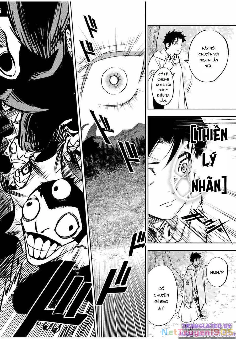 Chức Nghiệp [Thẩm Định] Không Thuận Lợi Nhưng Thực Ra Lại Là Kẻ Mạnh Nhất Chapter 32.2 - 9