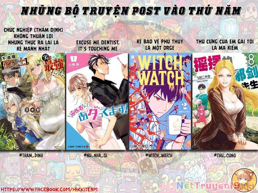 Chức Nghiệp [Thẩm Định] Không Thuận Lợi Nhưng Thực Ra Lại Là Kẻ Mạnh Nhất Chapter 34.1 - 2
