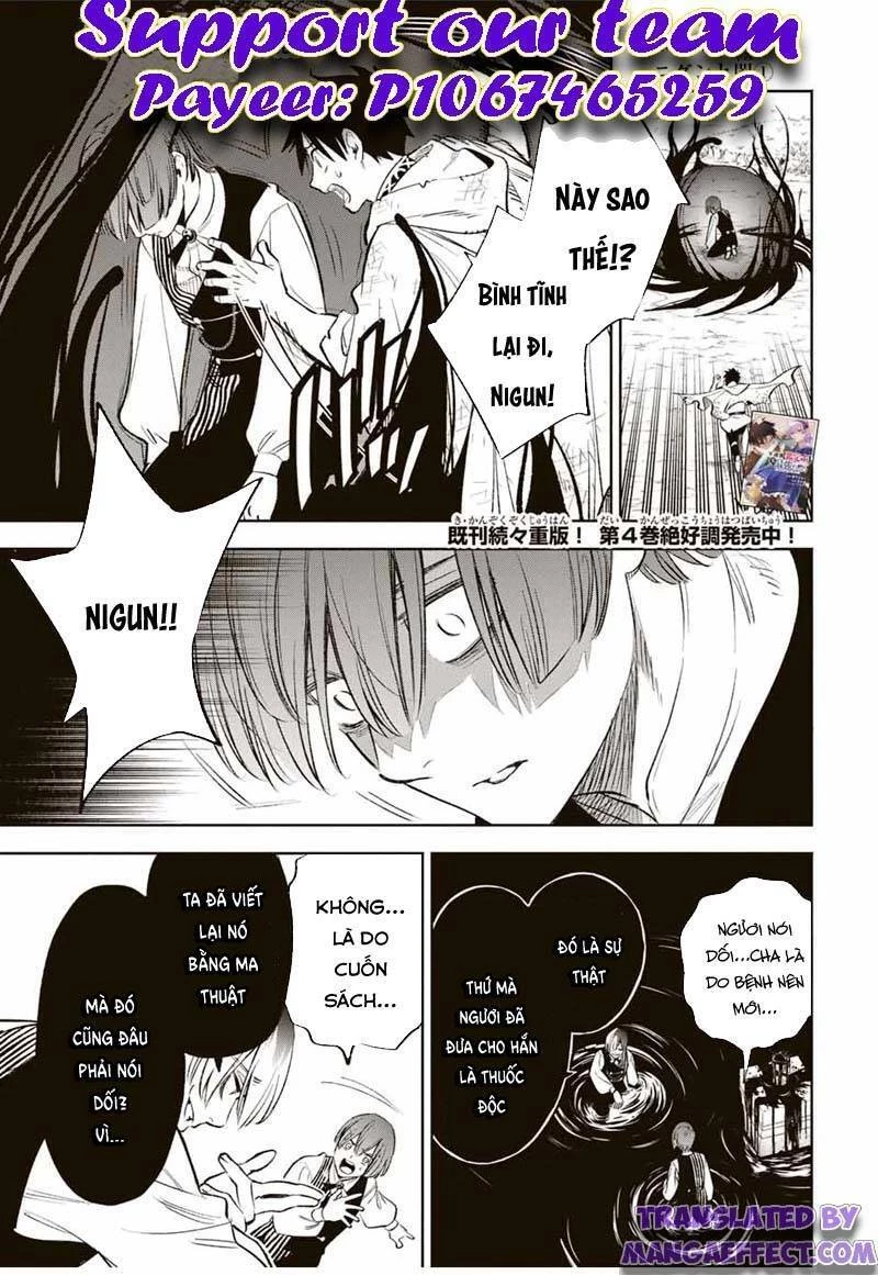 Chức Nghiệp [Thẩm Định] Không Thuận Lợi Nhưng Thực Ra Lại Là Kẻ Mạnh Nhất Chapter 36.1 - 3