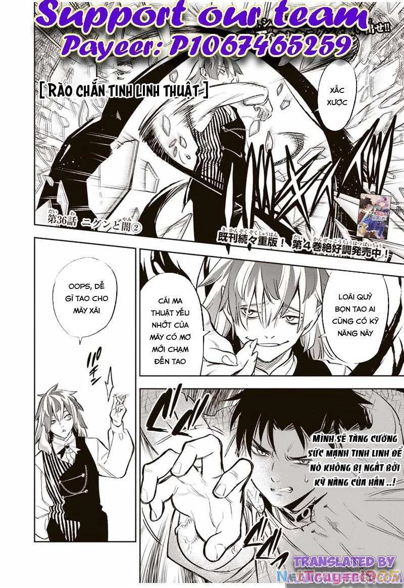 Chức Nghiệp [Thẩm Định] Không Thuận Lợi Nhưng Thực Ra Lại Là Kẻ Mạnh Nhất Chapter 36.2 - 3
