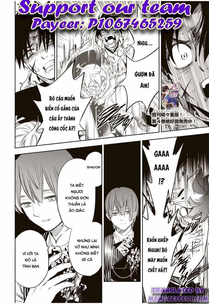 Chức Nghiệp [Thẩm Định] Không Thuận Lợi Nhưng Thực Ra Lại Là Kẻ Mạnh Nhất Chapter 37.2 - 2