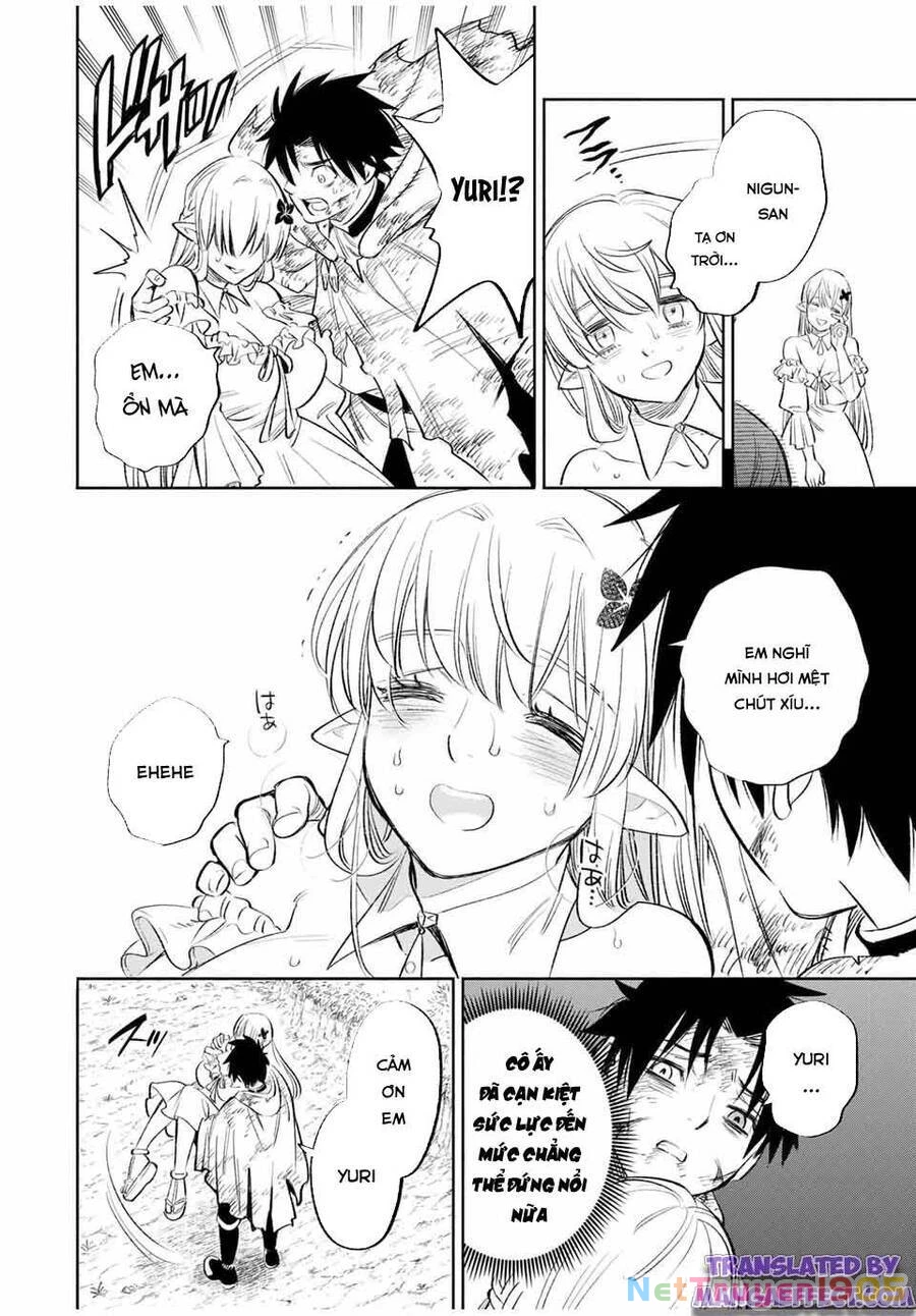 Chức Nghiệp [Thẩm Định] Không Thuận Lợi Nhưng Thực Ra Lại Là Kẻ Mạnh Nhất Chapter 37.2 - 16