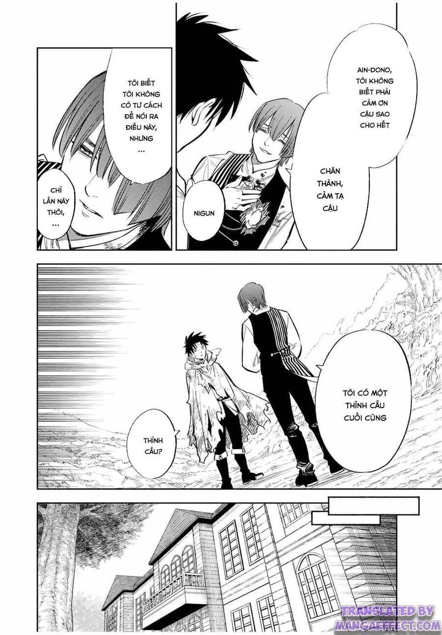 Chức Nghiệp [Thẩm Định] Không Thuận Lợi Nhưng Thực Ra Lại Là Kẻ Mạnh Nhất Chapter 38.1 - 7