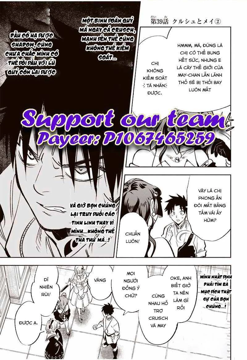 Chức Nghiệp [Thẩm Định] Không Thuận Lợi Nhưng Thực Ra Lại Là Kẻ Mạnh Nhất Chapter 39.2 - 2