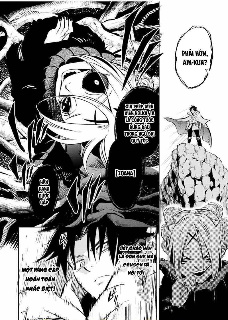 Chức Nghiệp [Thẩm Định] Không Thuận Lợi Nhưng Thực Ra Lại Là Kẻ Mạnh Nhất Chapter 40.1 - 13