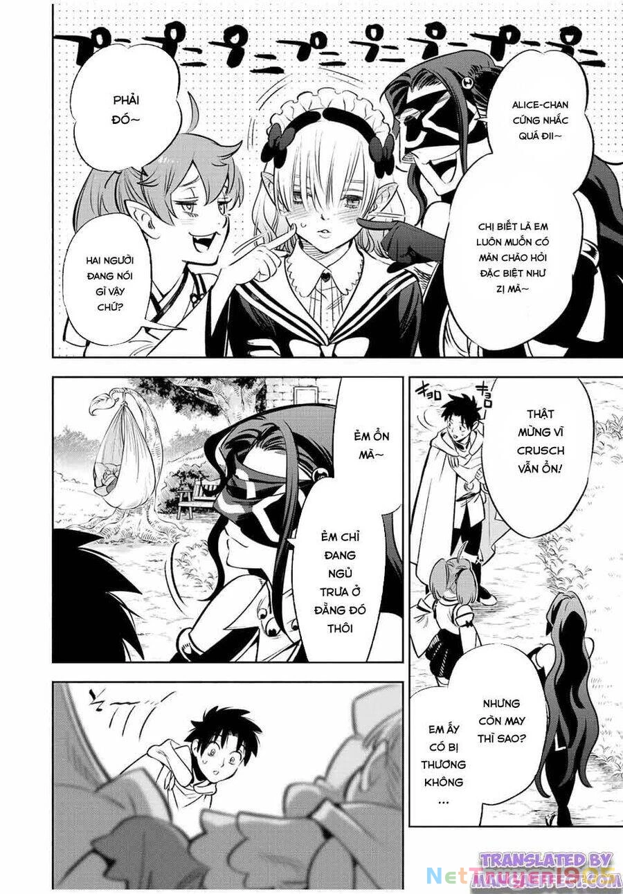 Chức Nghiệp [Thẩm Định] Không Thuận Lợi Nhưng Thực Ra Lại Là Kẻ Mạnh Nhất Chapter 41.1 - 7