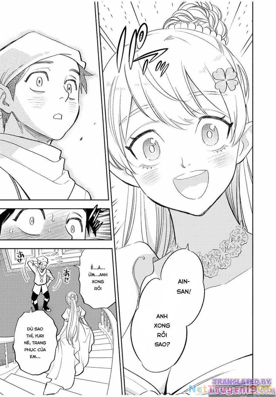 Chức Nghiệp [Thẩm Định] Không Thuận Lợi Nhưng Thực Ra Lại Là Kẻ Mạnh Nhất Chapter 43.1 - 6