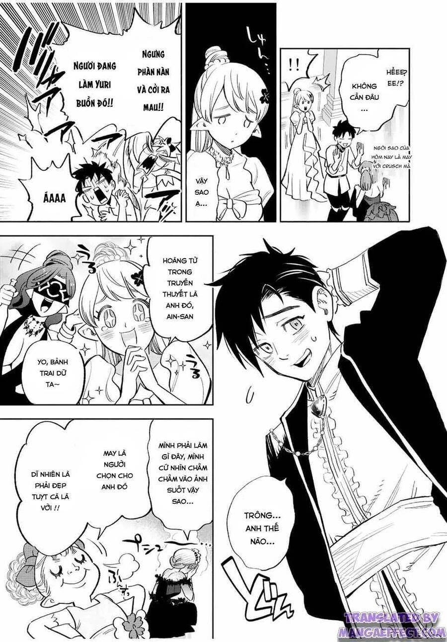 Chức Nghiệp [Thẩm Định] Không Thuận Lợi Nhưng Thực Ra Lại Là Kẻ Mạnh Nhất Chapter 43.1 - 12