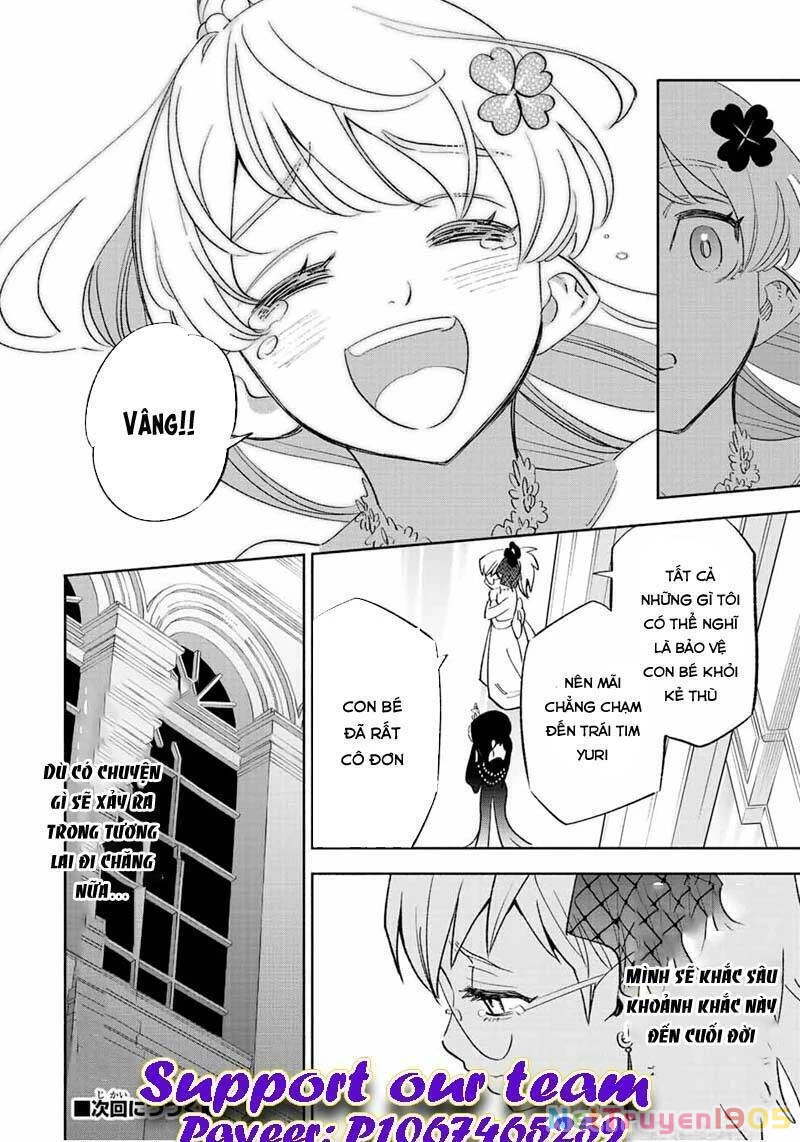 Chức Nghiệp [Thẩm Định] Không Thuận Lợi Nhưng Thực Ra Lại Là Kẻ Mạnh Nhất Chapter 43.1 - 17