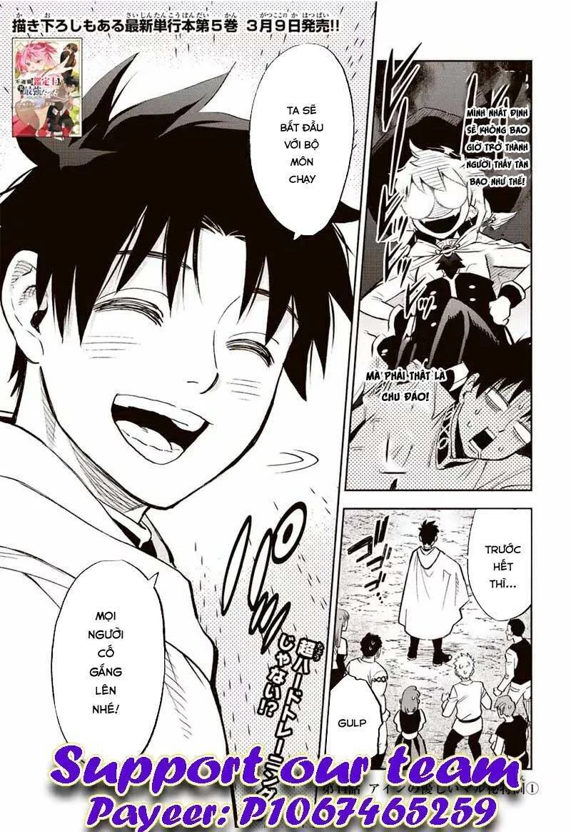 Chức Nghiệp [Thẩm Định] Không Thuận Lợi Nhưng Thực Ra Lại Là Kẻ Mạnh Nhất Chapter 44.1 - 2