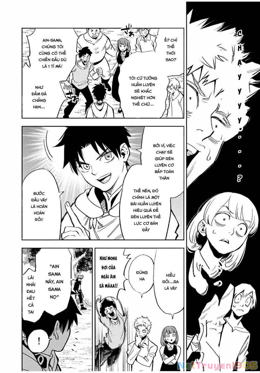 Chức Nghiệp [Thẩm Định] Không Thuận Lợi Nhưng Thực Ra Lại Là Kẻ Mạnh Nhất Chapter 44.1 - 3