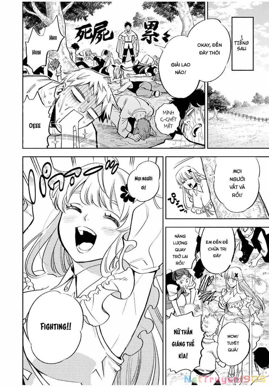 Chức Nghiệp [Thẩm Định] Không Thuận Lợi Nhưng Thực Ra Lại Là Kẻ Mạnh Nhất Chapter 44.1 - 11