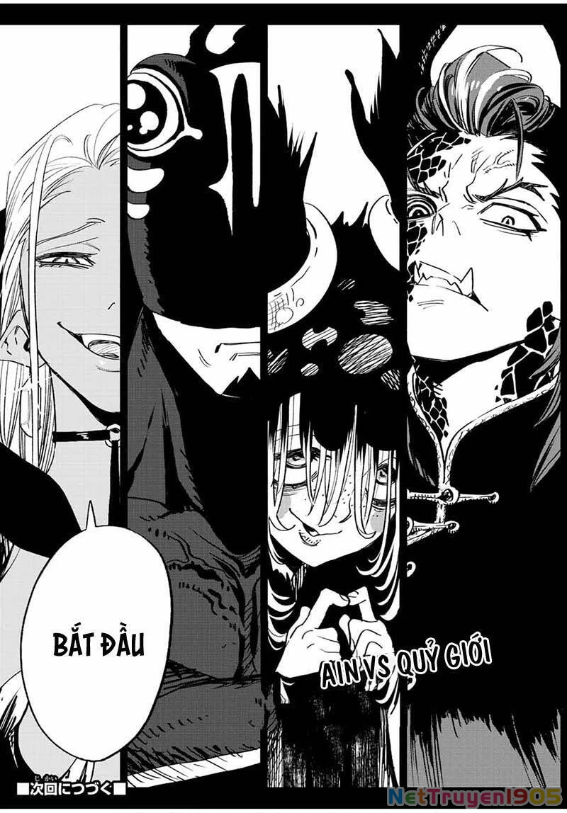 Chức Nghiệp [Thẩm Định] Không Thuận Lợi Nhưng Thực Ra Lại Là Kẻ Mạnh Nhất Chapter 45.2 - 17