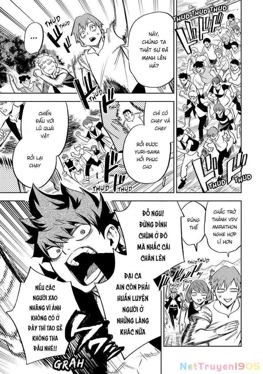 Chức Nghiệp [Thẩm Định] Không Thuận Lợi Nhưng Thực Ra Lại Là Kẻ Mạnh Nhất Chapter 46.1 - 12