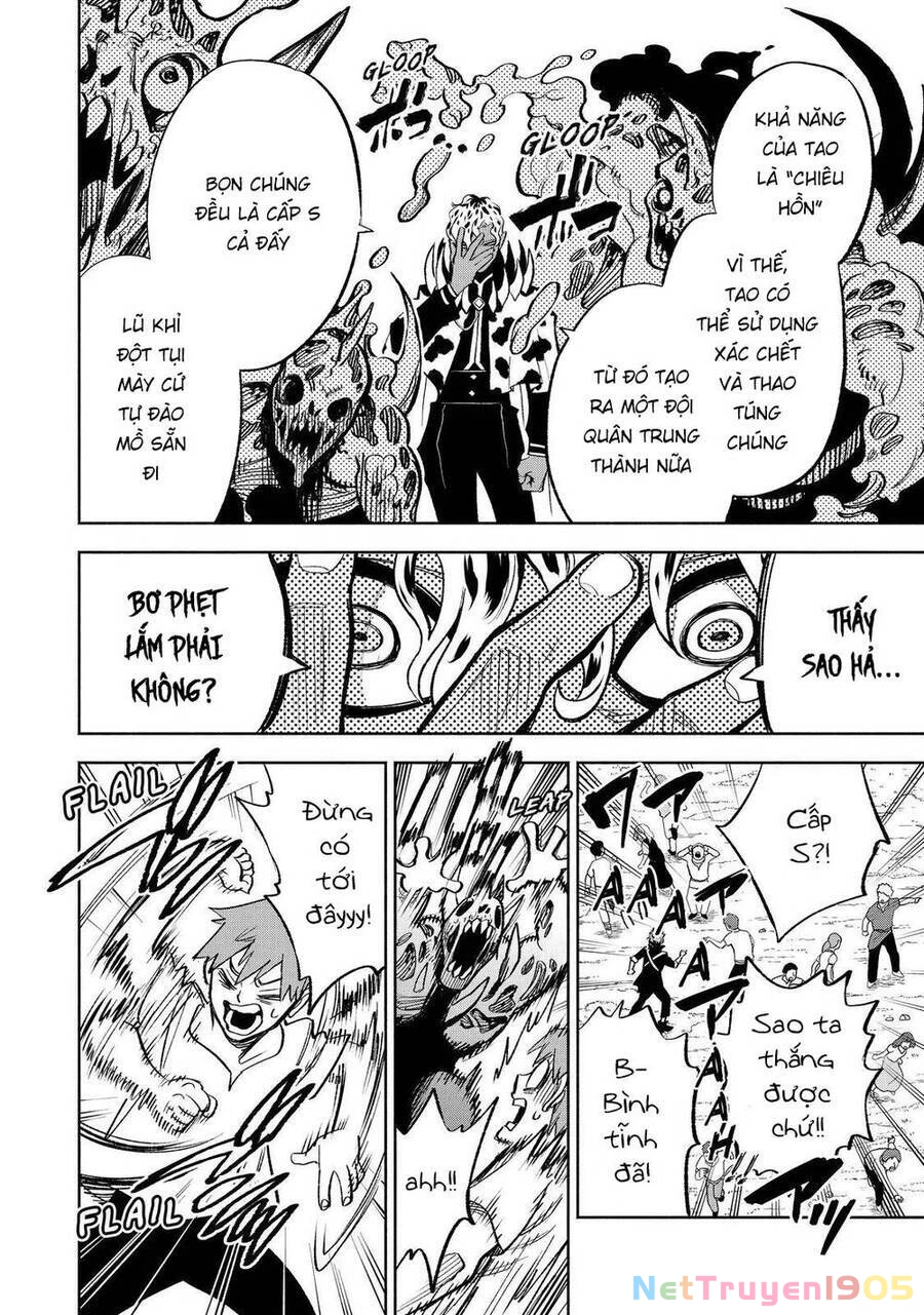 Chức Nghiệp [Thẩm Định] Không Thuận Lợi Nhưng Thực Ra Lại Là Kẻ Mạnh Nhất Chapter 46.2 - 2