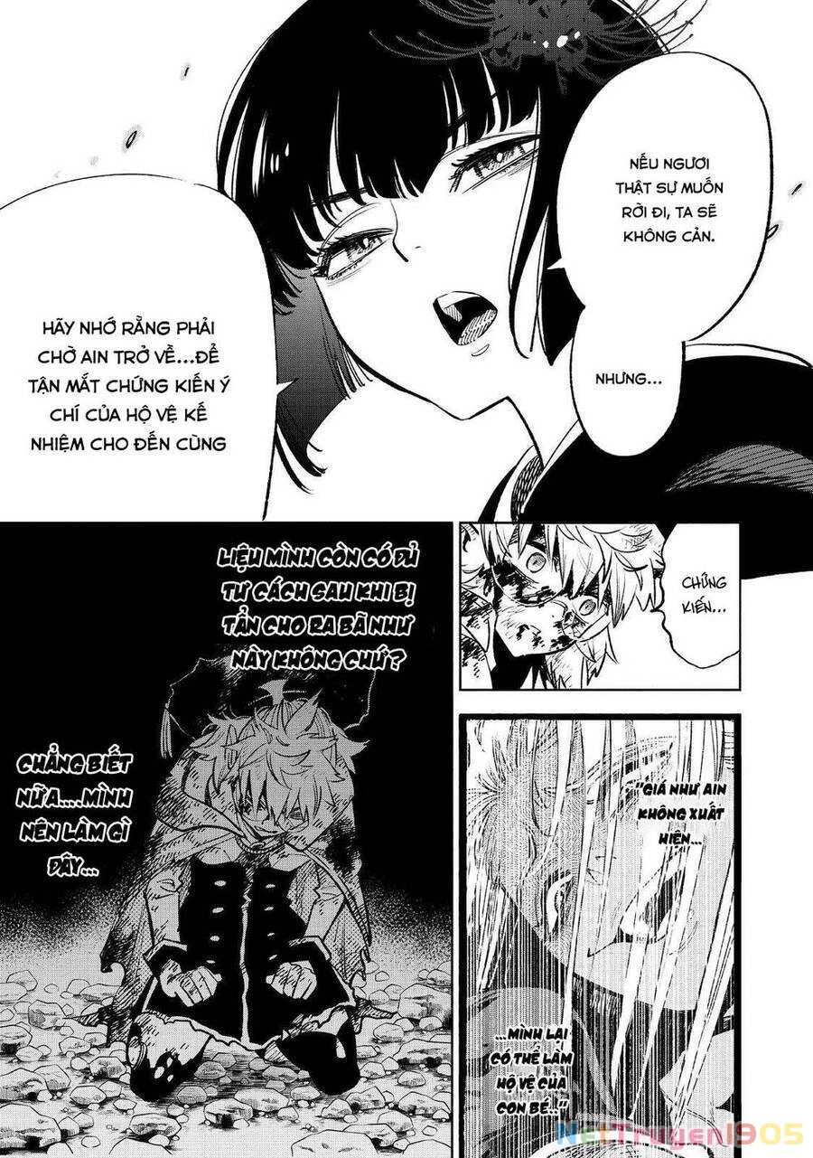 Chức Nghiệp [Thẩm Định] Không Thuận Lợi Nhưng Thực Ra Lại Là Kẻ Mạnh Nhất Chapter 49 - 9