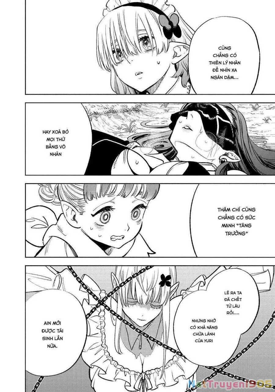 Chức Nghiệp [Thẩm Định] Không Thuận Lợi Nhưng Thực Ra Lại Là Kẻ Mạnh Nhất Chapter 50 - 17