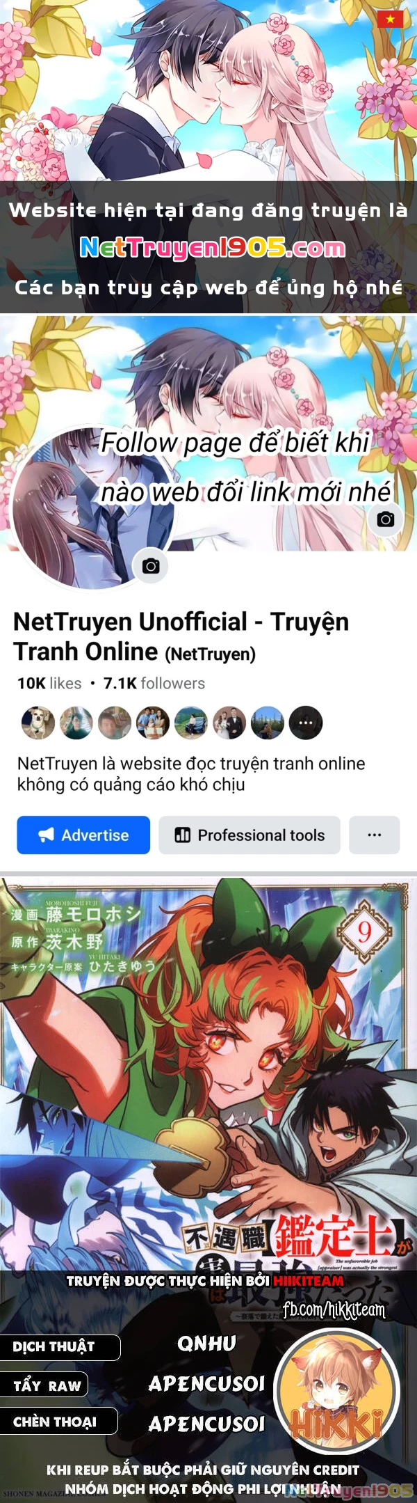 Chức Nghiệp [Thẩm Định] Không Thuận Lợi Nhưng Thực Ra Lại Là Kẻ Mạnh Nhất Chapter 53 - 1